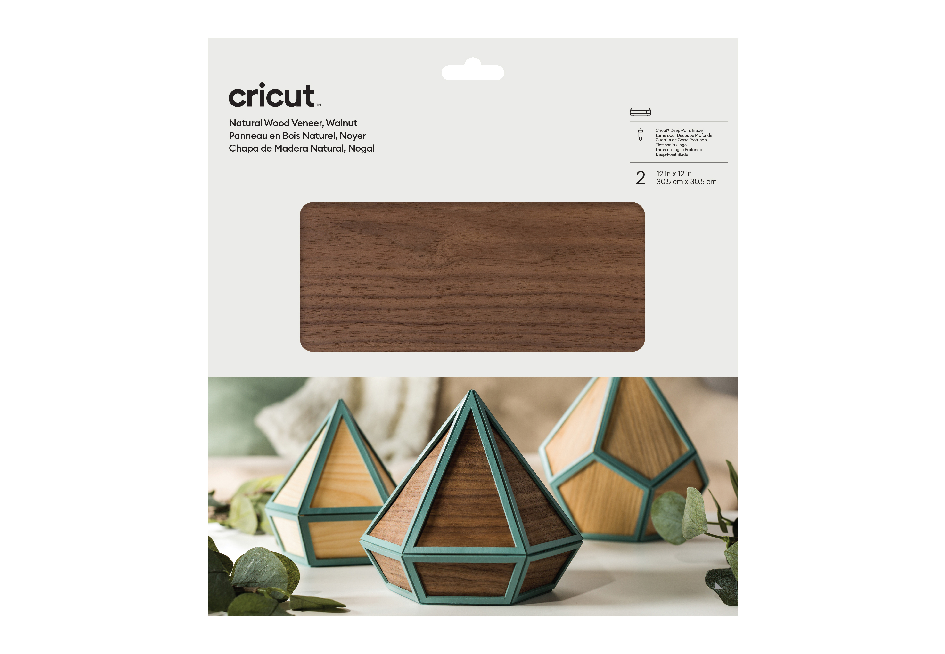 Cricut wood veneer Walnut 30,5x30,5 cm (2 Stück)